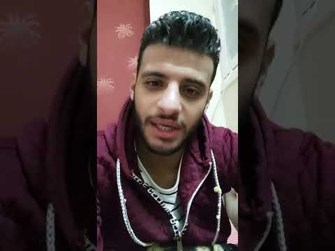 خلي بالك من نفسك يا حبيبتى