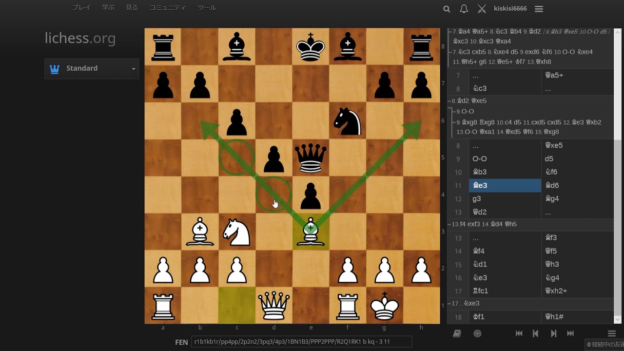 Chess Live Commentary Part 41] Commentary on a Famous Game (Zeissl