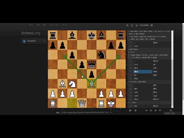 Chess Live Commentary Part 41] Commentary on a Famous Game (Zeissl