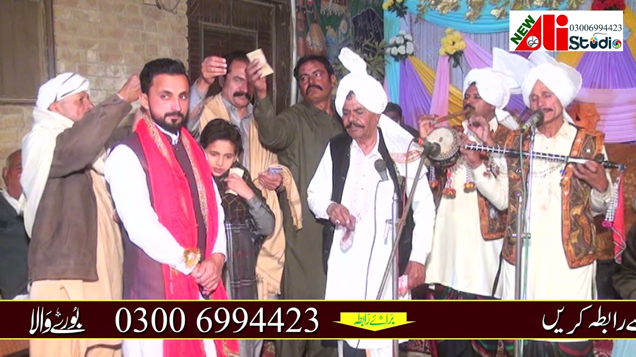 История любви Мирзы Сахибы-Шариф Раги, пакистанский певец 2022 года-Последняя программа 2022 года...