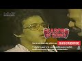 Hector Lavoe El Cantante de los Cantantes Documental