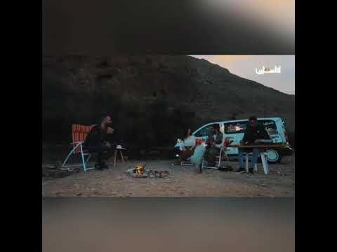 غنيلي شوي شوي حنة الحاج حسن برنامج مشوار