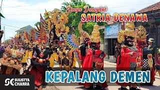 KEPALANG DEMEN SINGA DEPOK DANGDUT SATRIA DENAWA Live show kroya panguragan #singadangdut #burok