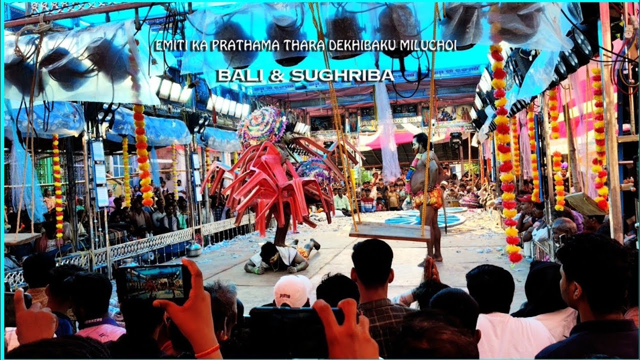 BADAKHANDI RAMAYANA || PINTU MASTER || BALI BADHA .....