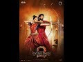 Бахубали 2 Заключение Baahubali The Conclusion Бахубали 2 Заключение Baahubali The Conclusion