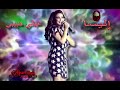    8  إليسا عبالي حبيبي