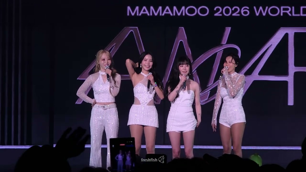 260621 MAMAMOO - ment 1 (opening, 末場尖叫聲) [4WARD in Seoul day