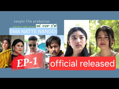 Ema Natte Nangdi||offical released