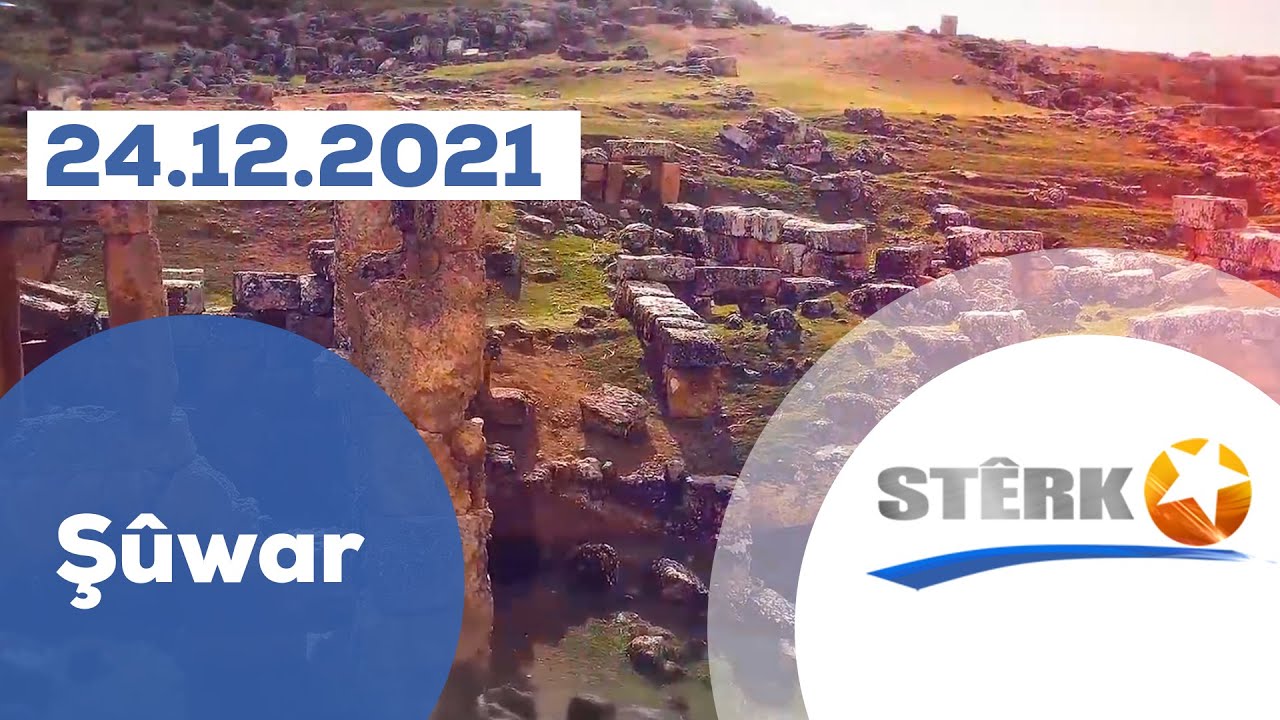 Şûnwar . 24.12.2021