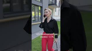 Знижки на квартири в новобудовах для медиків