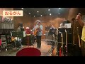 第35回プチたまナイト おるがん セッション