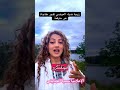 انكشفت الكارثة اللي عملوها في جثة ضياء العوضي