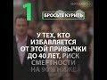 30 жасқа дейін 10 нəрсенə жасап қалыңыз!