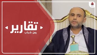 الحوثي يرفض الهدنة ويذهب في طريق الحرب