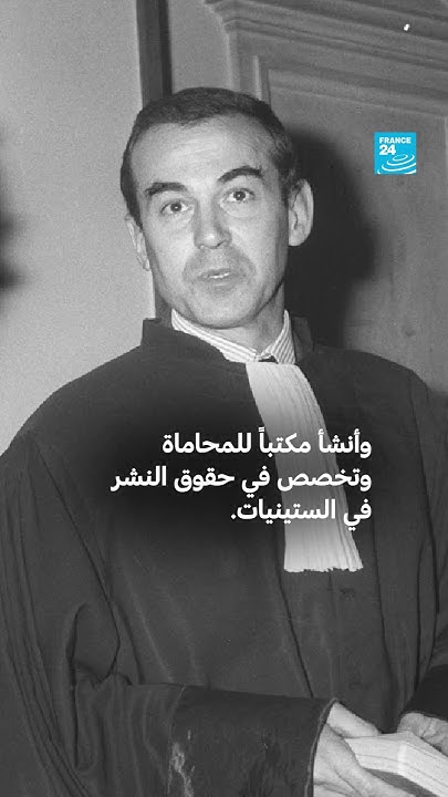 :        
 - نشر قبل 22 دقيقة