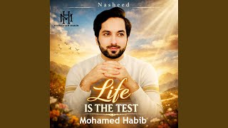 Life is a Test (Motivational Song)