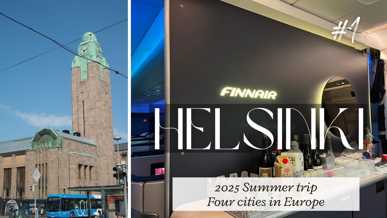 🇯🇵✈️🇫🇮 2025 North Europe trip Ep1 - Finnairビジネスクラスで行く夏の北欧旅　羽田空港ラウンジ〜ヘルシンキまで、異例の15時間フライト！？