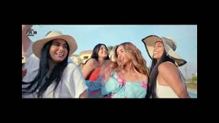 اغنية هدلعني - من فيلم بحبك تامر حسني/ Tamer hosny