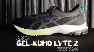asics kumo