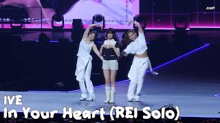260523 아이브 (레이 직캠 REI Fancam) In Your Heart - IVE WORLD
