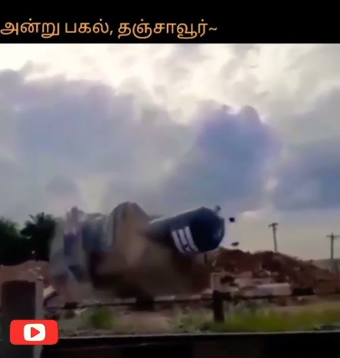 OM NAMAH SHIVAYA           🙏🙏 SIVAN STATUS           THANJAVUR SHIVALINGAM BROKEN THANJAVUR