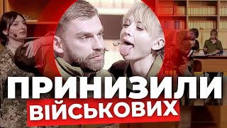 Квартал Знову У Центрі Скандалу: Депутати Звернулися До Спецслужб | Подробиці