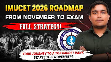 IMUCET 2026 Exam Road Map | Preparation Details | Kya hai IMUCET