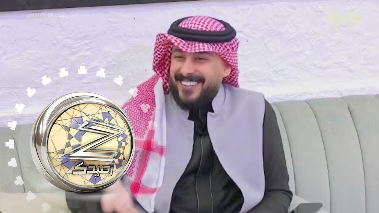 كلام اليوم مع فهد معيّان ، علي الغامدي، محمد بن دعيرم | #زد_رصيدك29