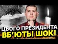 ЦІ МІСТА НАСТУПНА ЦІЛЬ ВОРОГА ВОРОГ БУДЕ БИТИ ЯК СКАЖЕНИЙ Маг Веліар Magveliar13 ЦІ МІСТА НАСТУПНА ЦІЛЬ ВОРОГА ВОРОГ БУДЕ БИТИ ЯК СКАЖЕНИЙ Маг Веліар Magveliar13