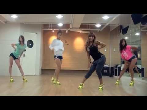 SISTAR - Loving U mirrored Dance Practice