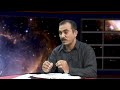 کیا مزامیر بھی سائنس کی تائید کرتے ہیں Kia mazamir bhi science ki taid kartay hain? (Pt 7) NQY221