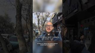 Иранский бодхисаттва. Тебриз (провинция Восточный Азербайджан) в декабре.
