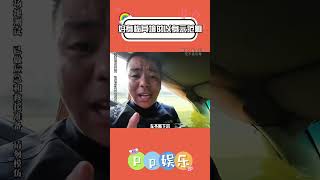 哥这么大代价就为了卖个游泳圈啊   #救援 #应急   #防溺水   #安全出行