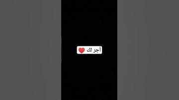 #القرآن_الكريم #عبدالباسط_عبدالصمد #عبدالرحمن_مسعد#ماهر_المعيقلي #سورة_البقرة #محمد_صديق_المنشاوي