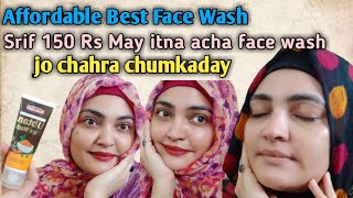 Saeed Ghani Ubtan Facewash Review|Affordable Face Wash|Saeed Ghani product Review By Staywithmadiha