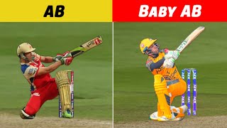 Top 10 Upcoming Hard Hitters Of Cricket Ll By The Way