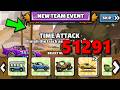 51291 NEW Team Event Bumpy Ride Bonanza Hill Climb 