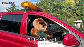 [SD][월악산국립공원] 코로나특집 「월악산 캠핑스쿨」 - 코로나지만 월악산과 함께라면 괜찮아 (Woraksan Camping School)