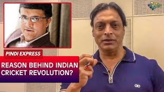 Sourav Ganguly as Next BCCI President | Great decision | Shoaib Akhtar