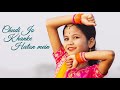 Churi Jo Khanke Hathon Mein Dance | Hindi Dance Video | Sashti Baishnab Dance