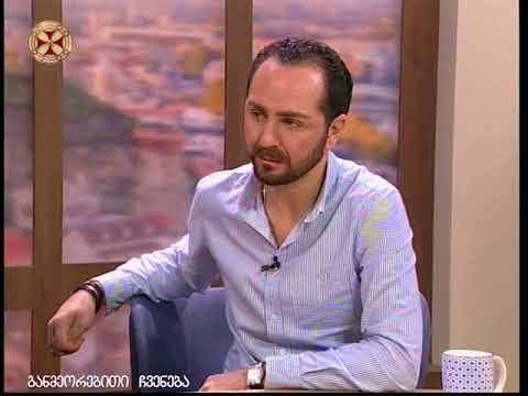 განთიადი - 13 ივნისი , 2018 წ.