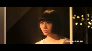 唐寧Tang Ning成熟的孤獨 Lonesome-官方短版Mv