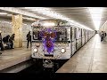 Поездка на "Новогоднем поезде" Еж3 2019 Планерная-Выхино