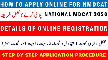 How To Apply Online For PMC National MDCAT 2020 Medical Entry Test Admission & Registration Process