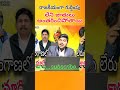 రాజకీయంగా గుర్తింపులేని జాతులు అంతరించి పోతాయి