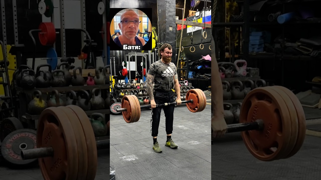 Личный рекорд в тяге акселя! 