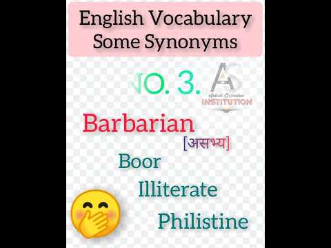 English Vocabulary:{Part-82} |Some Synonyms|By-Ankush Sir|NDA|Airforce|Navy|Coastguard|SSC #ytshorts