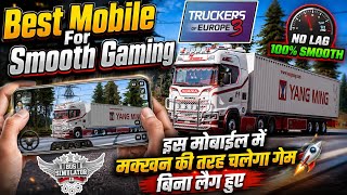 Best Gaming Phone For Lag Free Gameplay Truckers of Europe 3 & Bussid screenshot 5
