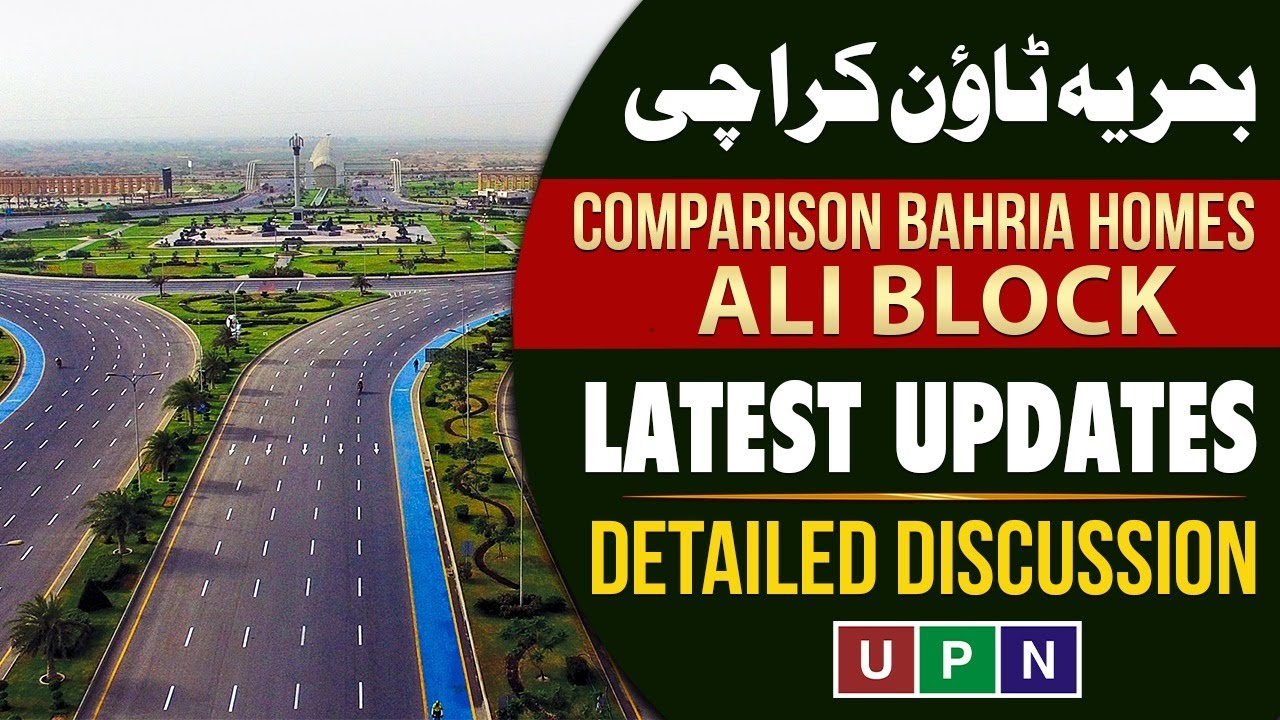 Ali R Block Bahria Homes Vs Ali Block Bahria Town Karachi | Current Market ...