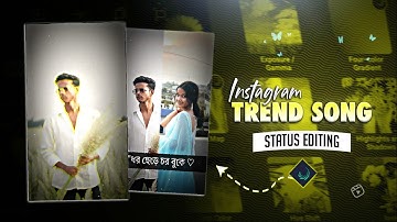 NEW GF BF VIDEO EDITING | Alight Motion Video Editing | Couple Xml Video Editing